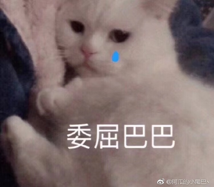 悲闻：江浙沪人民种的太阳又要去流浪了！