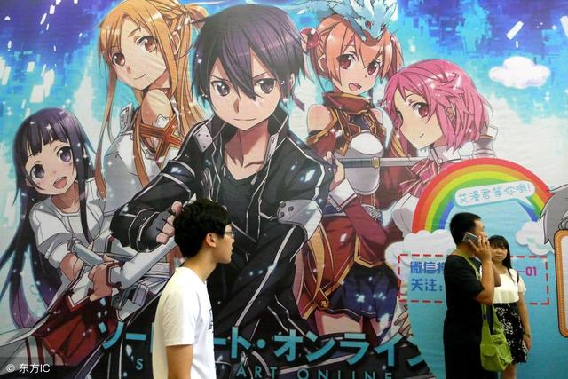 《死神》中的黑崎一护有两种性格的人物被称为双重人格