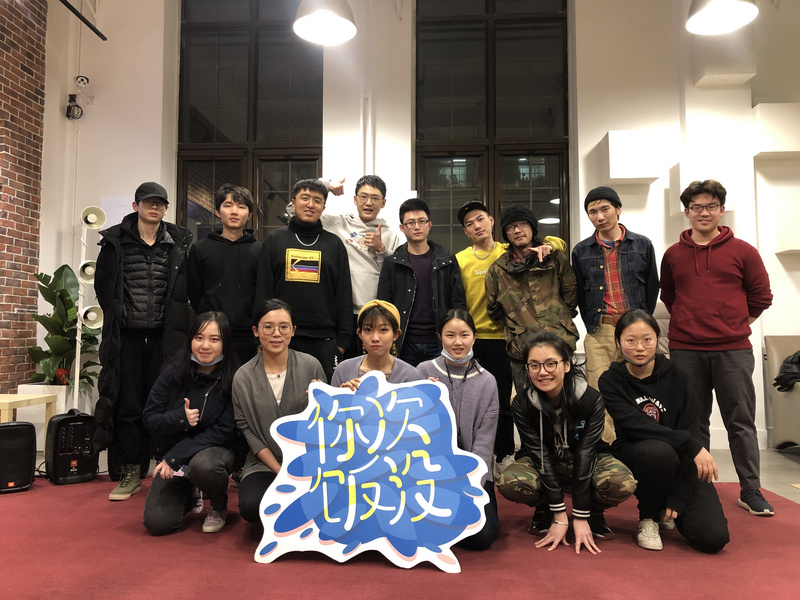 36氪首发 | 从《奇葩说》选手到《你次饭没》制作方，赵英男想让「巨有文化」做出懂年轻人的综艺
