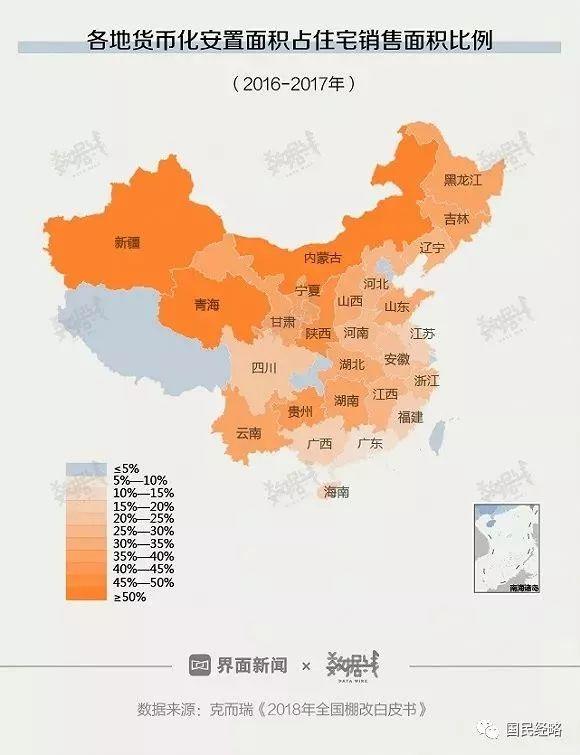 2019广东省经济_2019年一季度广东省经济增速和GDP总量出来啦 附(3)
