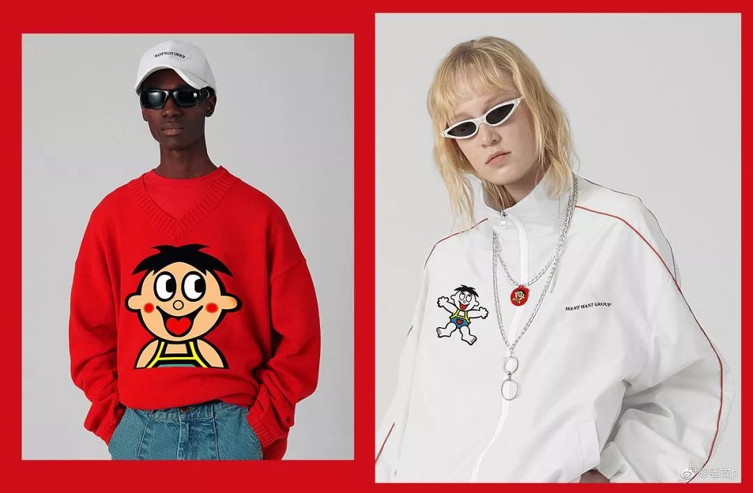 56个民族版的「旺仔牛奶」上线了，有兴趣来一口不？| 唠氪儿