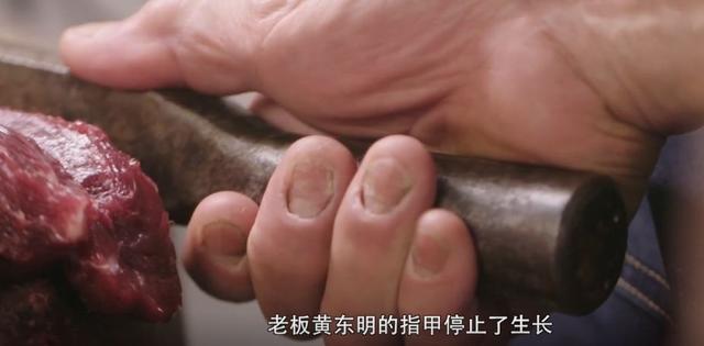 Netflix买下的首部中国美食纪录片：没吃过潮汕菜，人生不完整。