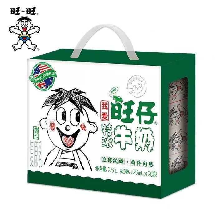 56个民族版的「旺仔牛奶」上线了，有兴趣来一口不？| 唠氪儿