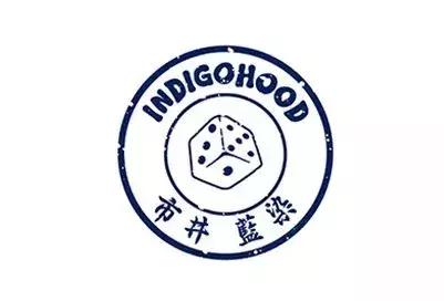 品牌丨这些蓝染品牌，足以染蓝你的心