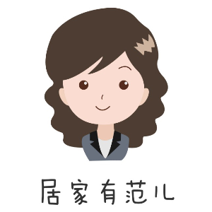 套内55平米小两房,这样装修不浪费每一个角落