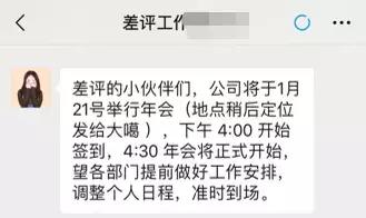 如何一年白赚50万？