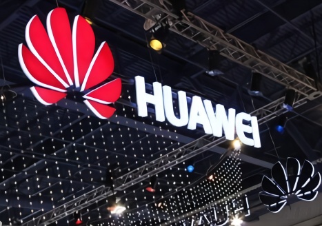 美媒：阿联酋与华为签署5G协议