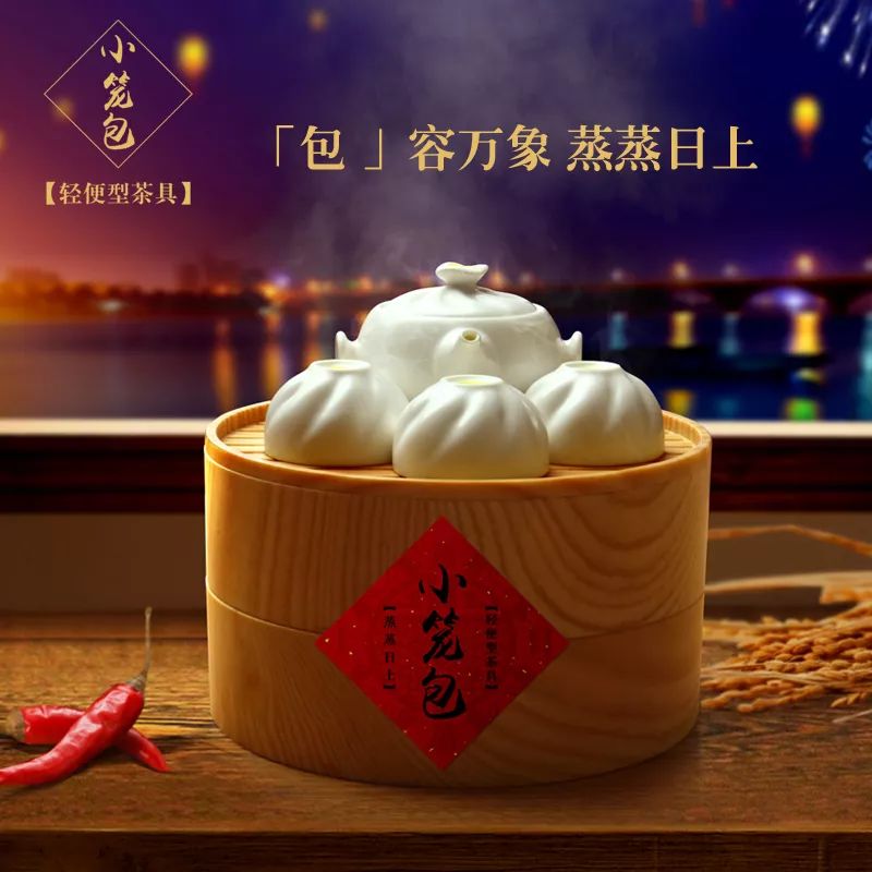包子宝宝喜提“奥斯卡”，你也可以养一只陪你喝茶| 钛空舱