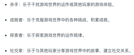 游戏中的AI玩伴，会是“神队友”吗？