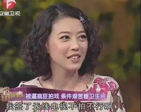 金庸曾说过:“早知道是她演周芷若,我就改结局了”