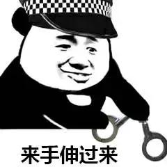 阿里巴巴开始“死磕”你朋友圈的谣言了！
