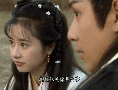 97《天龙八部》:给肿了的演员穿上20年前戏服太残忍