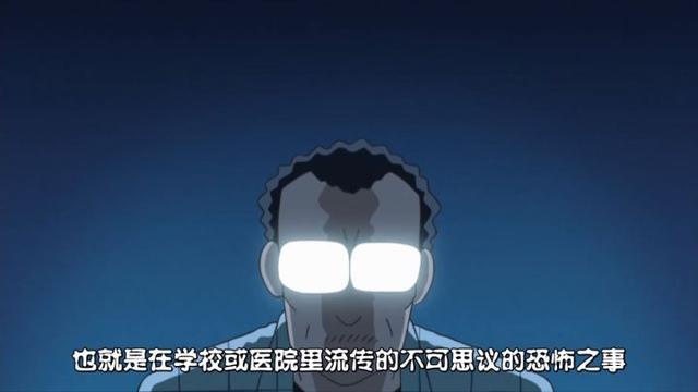 这么多年的《蜡笔小新》白看了？盘点《蜡笔小新》里戳人的小细节
