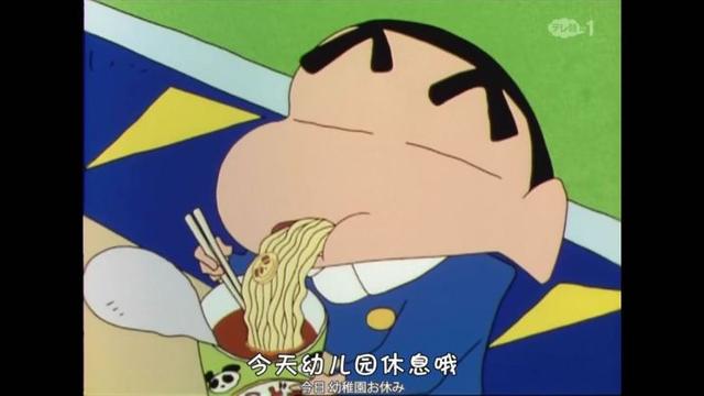 这么多年的《蜡笔小新》白看了？盘点《蜡笔小新》里戳人的小细节