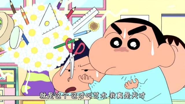 这么多年的《蜡笔小新》白看了？盘点《蜡笔小新》里戳人的小细节