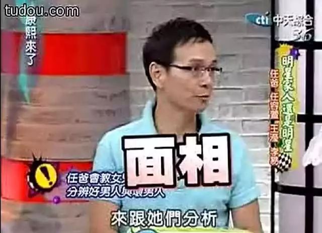 Selina的父女关系：一边伤害，一边深爱