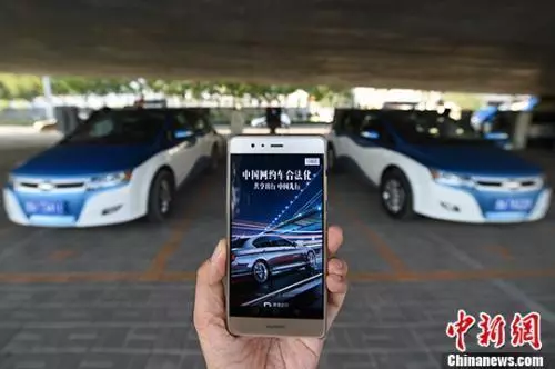 未成年人能否独自坐网约车？30多万人投票，网友吵翻了