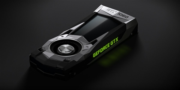 GTX 1060降至最低价：NV实力清库存、为GTX 1660让路