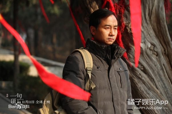 还记得《炊事班的故事》里的小毛吗？他现在长这样啦