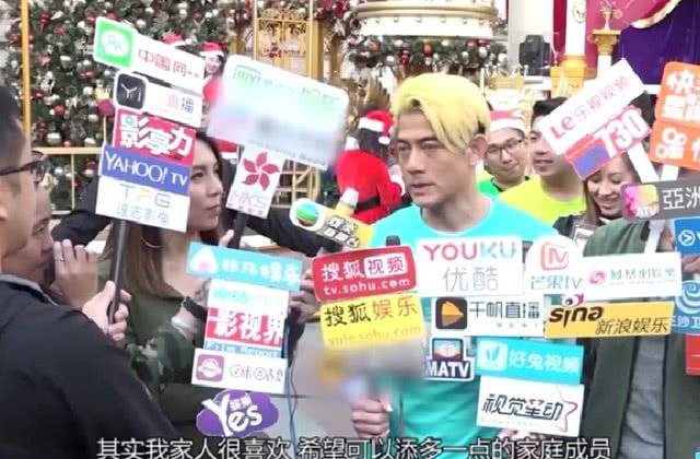 郭富城女儿正面曝光萌到爆，方媛肚子成焦点：看样子是儿子