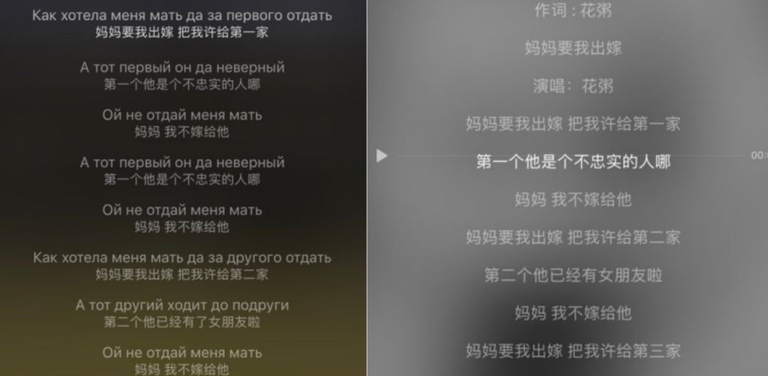花粥回应歌词抄袭；上海网信办依法对“华尔街见闻”作出行政处罚；Facebook起诉四家中国公司 | 猬报