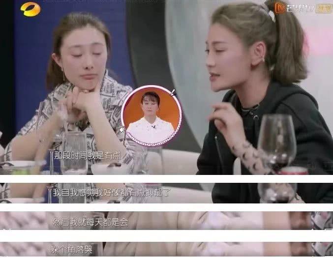 陈乔恩回应质疑,焦俊艳称像白菜被人挑,中年女演员危机无解?