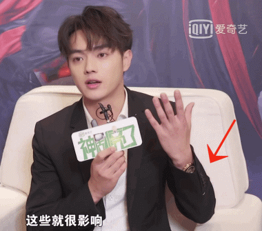 好帅一男的，怎么老干蠢事？