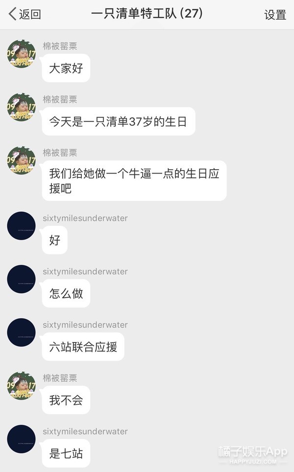 好帅一男的，怎么老干蠢事？