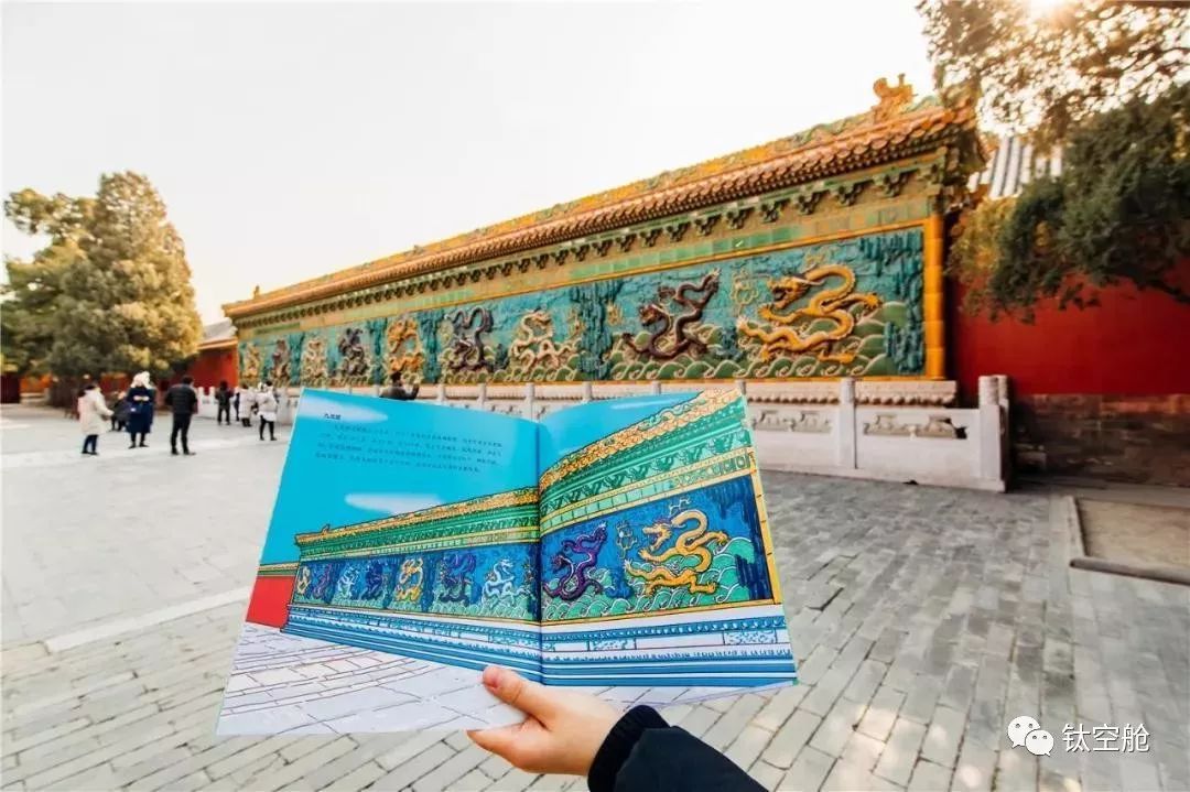 宫里又上新了!足不出户就能带孩子看尽故宫四季变换 | 好书优选