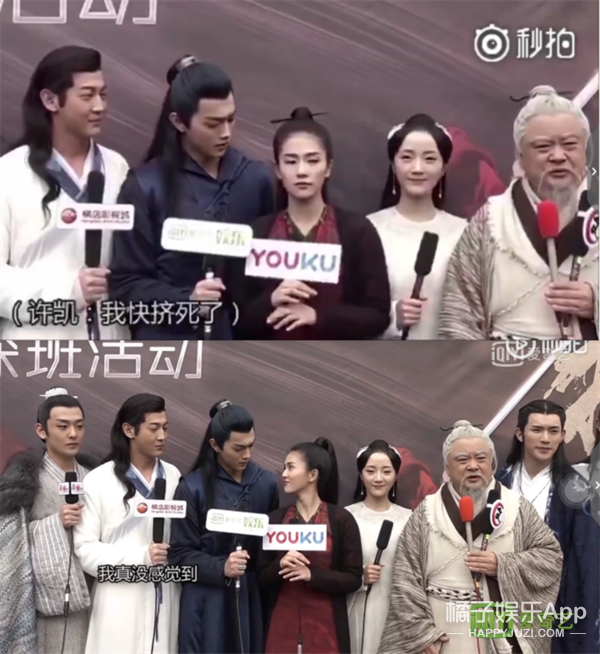 好帅一男的，怎么老干蠢事？