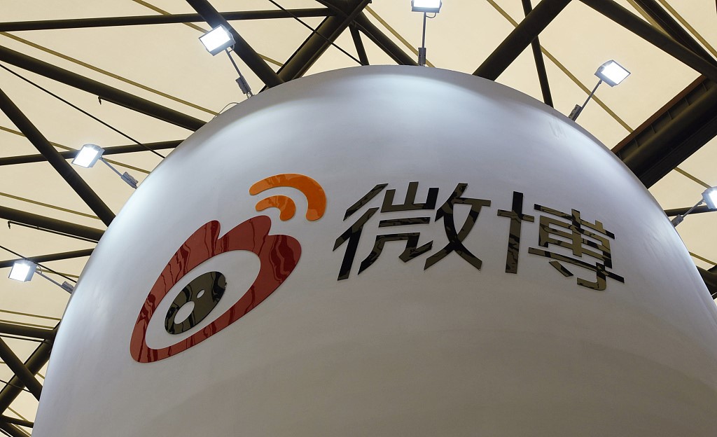 ​解读微博Q4财报：营收与用户增速平稳 ，下一轮增长将在哪里？