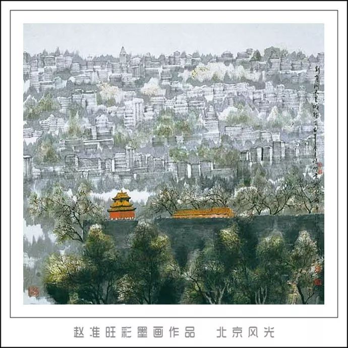 笔淡意远--赵准旺彩墨画
