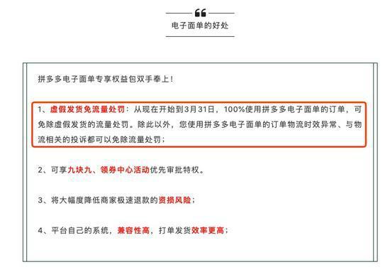 【PW早报】熊猫TV确认死亡，遣散员工