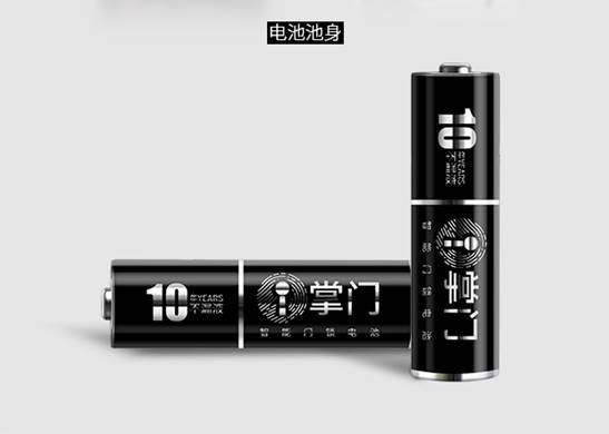 10年不漏液：南孚造出智能门锁专用电池