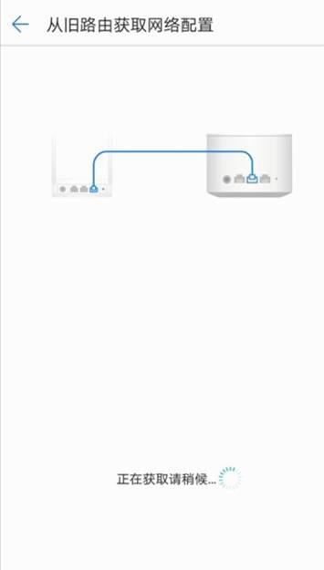 自研凌霄芯片加持！华为路由Q2 Pro评测：任意户型、满屋信号飞檐走壁