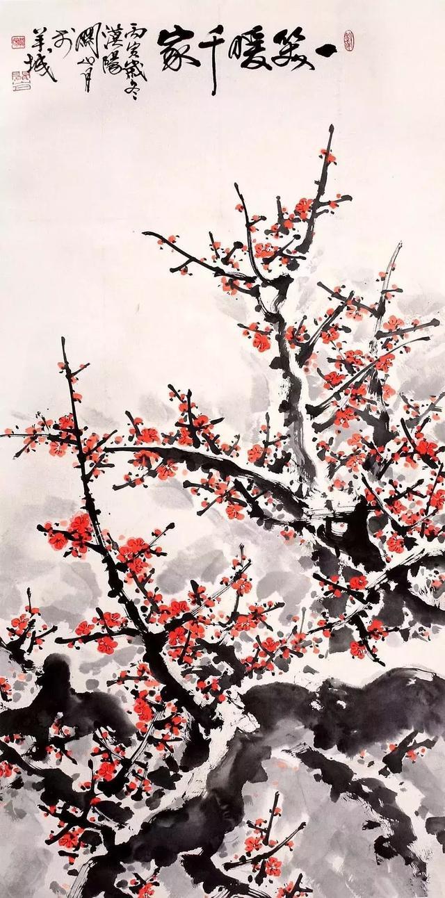 他，是岭南画派的第二代代表人物-画家关山月的故事