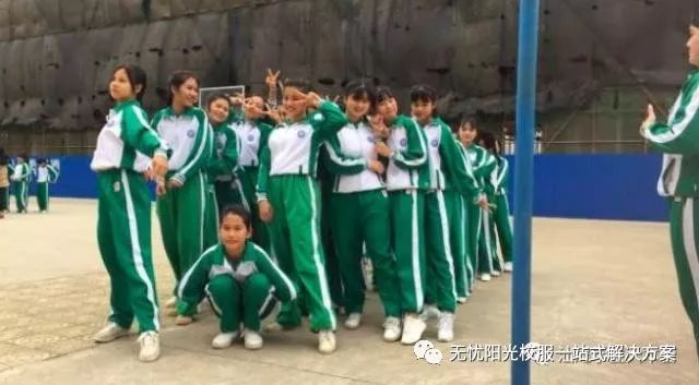 汕尾各大高中校服秀,你最喜欢那一套?