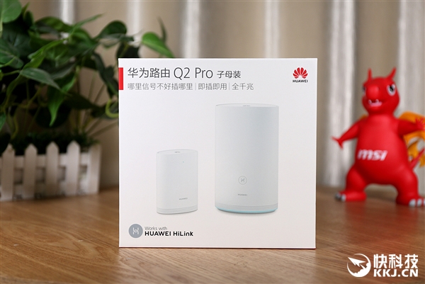 全屋Wi-Fi信号满格！华为路由Q2 Pro开箱图赏