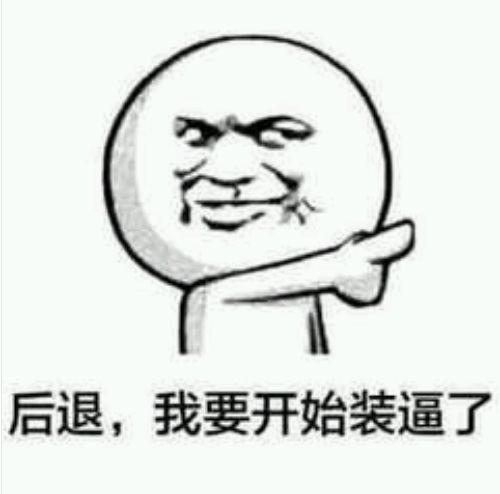国内奢侈品代工厂，200块买Prada，100块买Coach真不是没可能！