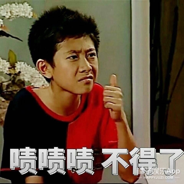 《都挺好》的这11个隐藏细节，不知道的等于白看了！