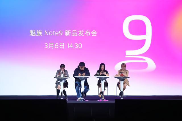 魅族Note9评测：次旗舰的噩梦，目前你能买到的最爽吃鸡千元手机