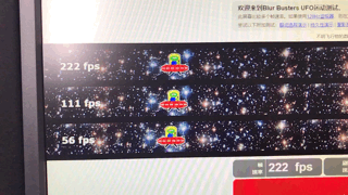 240Hz刷新率有多爽?你试了卓威XL2546电竞显示器就知道了