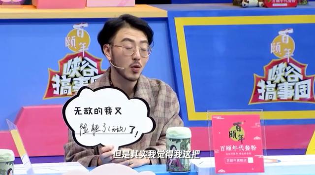 冯绍峰赵丽颖儿子首次曝光,冯绍峰紧张环抱,终于有爸爸的样子了