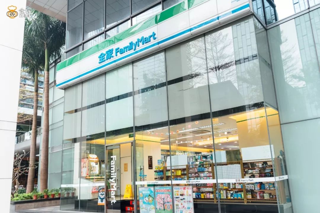 2019便利店指南丨全家哪些美味值得买?