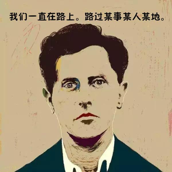 我给你答案!