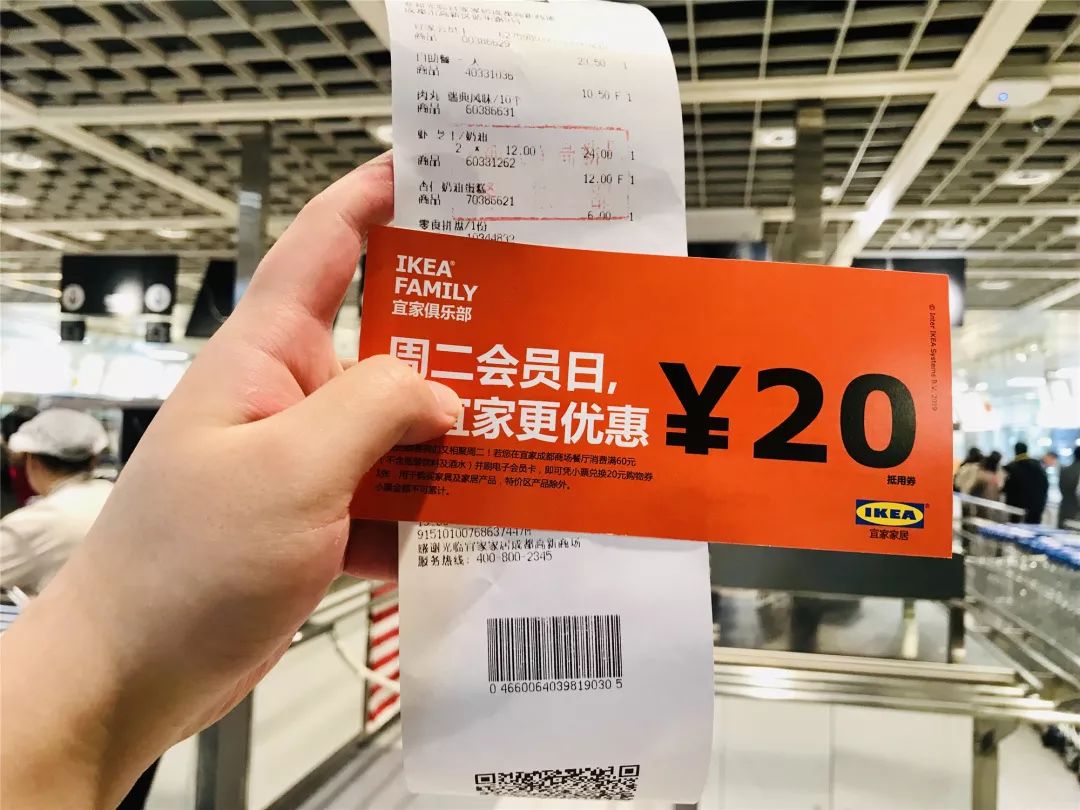 星期二的宜家，本质就是一个餐厅 乱逛