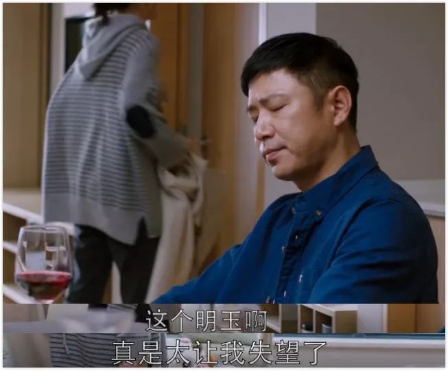 “苏明哲憋屈，尔豪也不渣！”丨高鑫有话说
