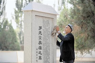 不能忘却的丰碑:对印反击战中涌现的"黄继光"、"董存瑞"式的英雄