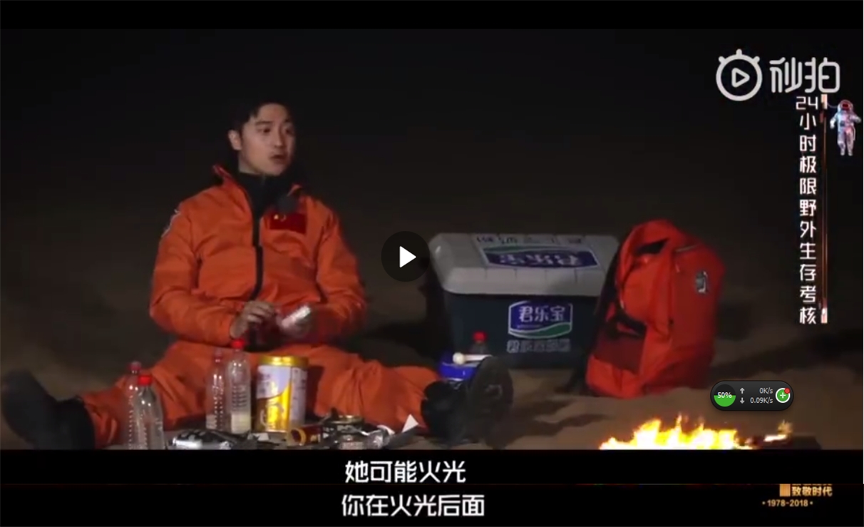 叶一茜问田亮口红色号是什么，他回答了三个字让人气疯！
