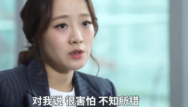 郑俊英偷拍事件细节被披露：受害人曾苦苦哀求，其将面临8年刑期